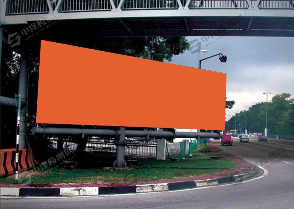 1619601044146067.jpg 广告牌3.jpg