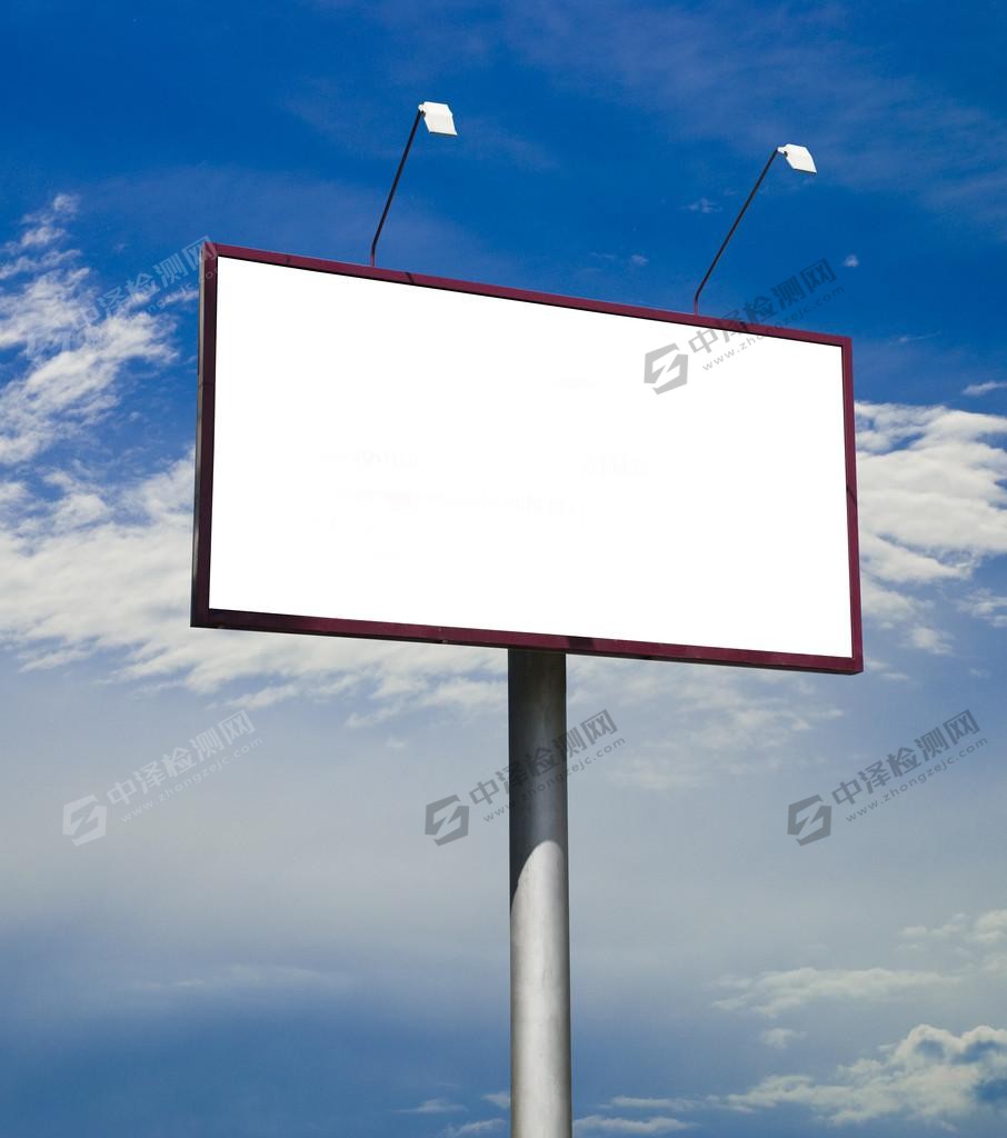 1619601055387099.jpg 广告牌8 (2).jpg