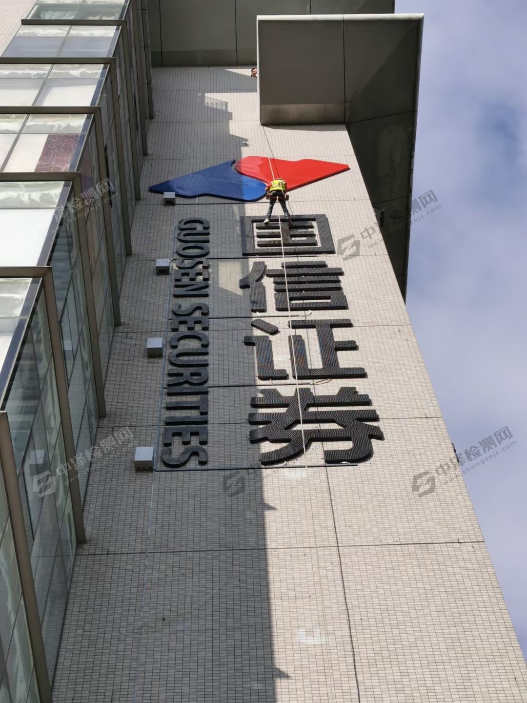 1619745890868079.jpg 梅州墙面广告牌检测检测鉴定费用如何计算 (4).jpg