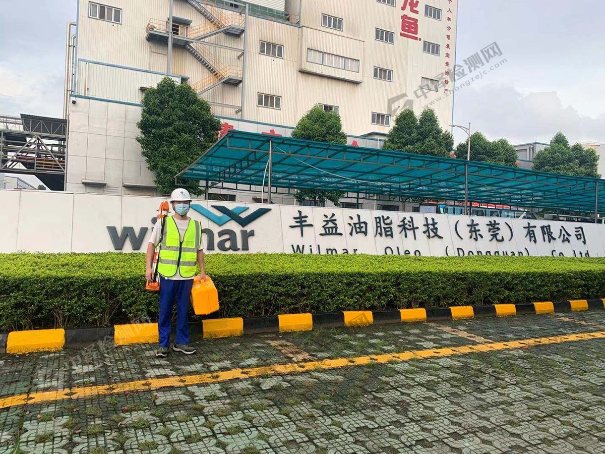 1628821640189483.jpg 微信图片_20210813102142.jpg