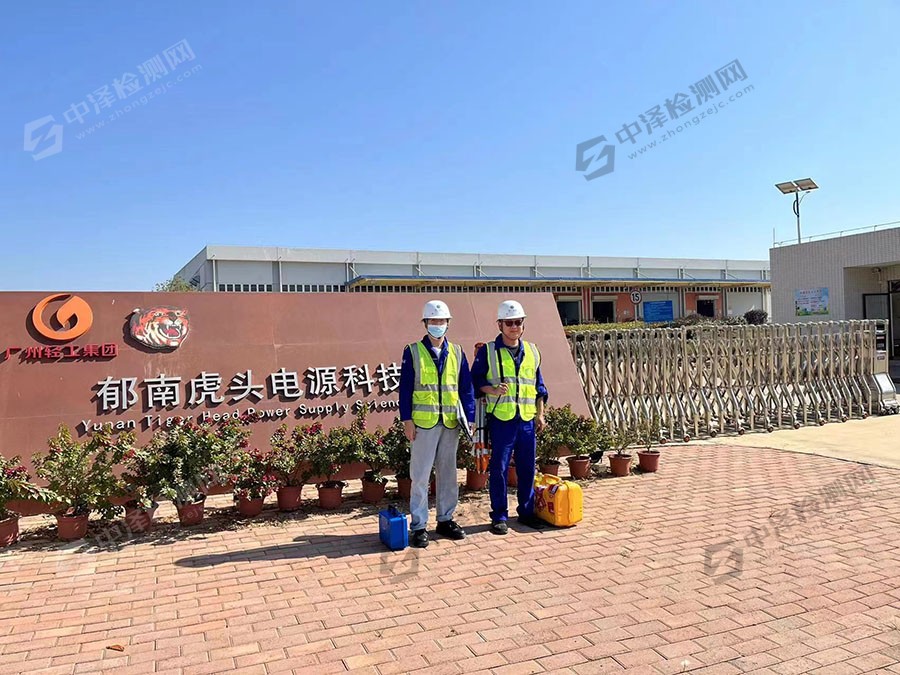 1639037965119764.jpg 微信图片_20211208140548.jpg