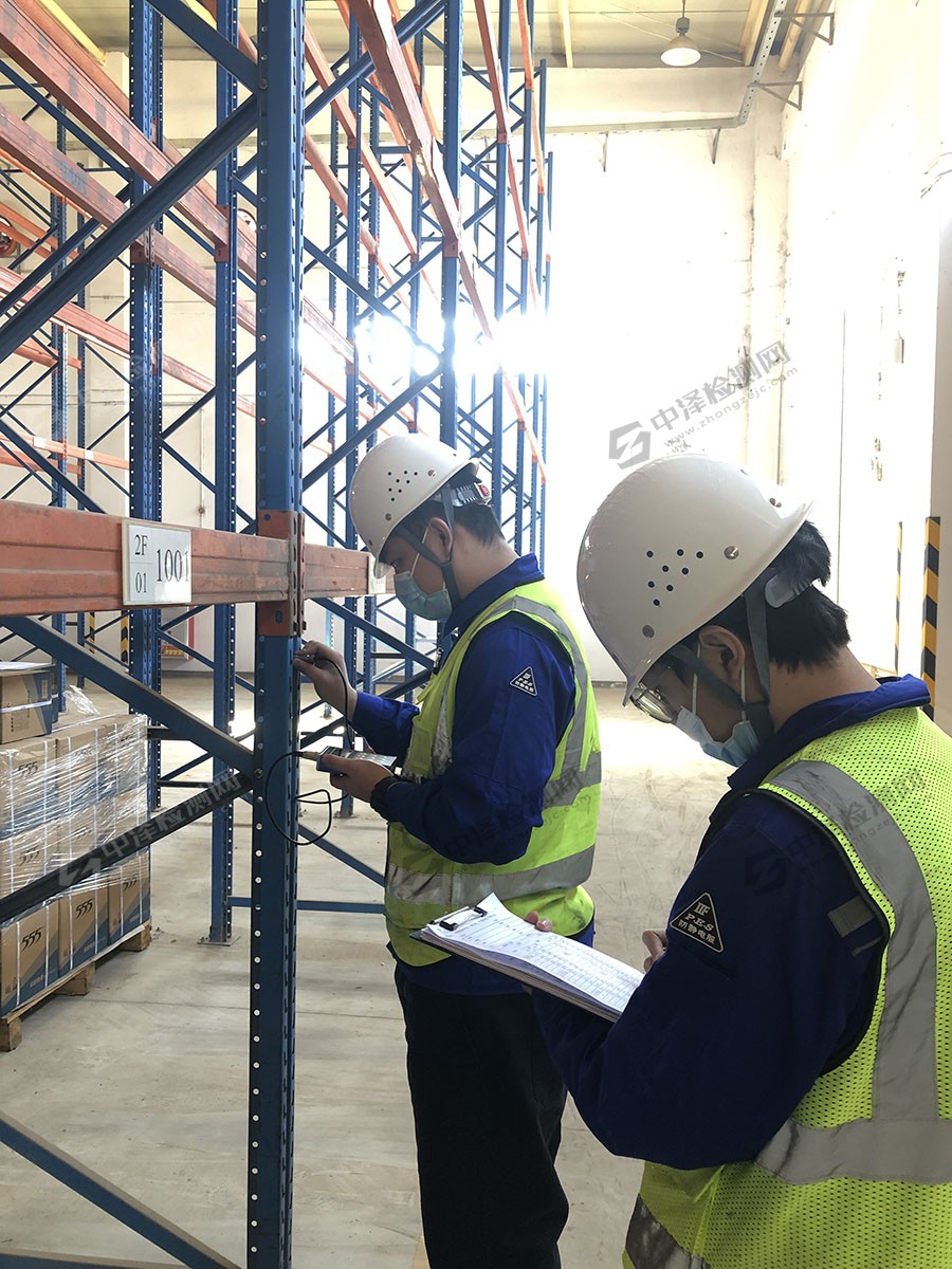 1639037974127906.jpg 微信图片_20211208140539.jpg