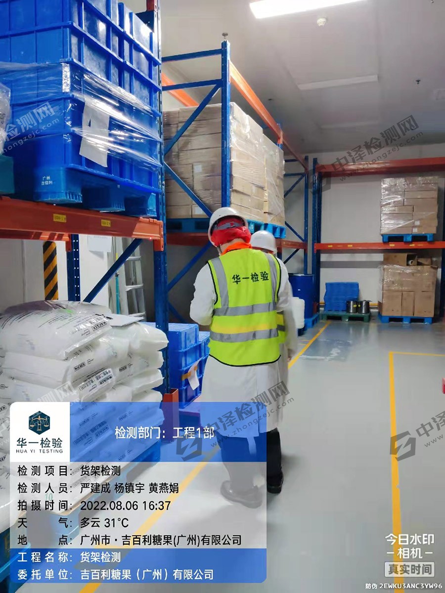 1660202386117940.jpg 微信图片_20220808102549.jpg