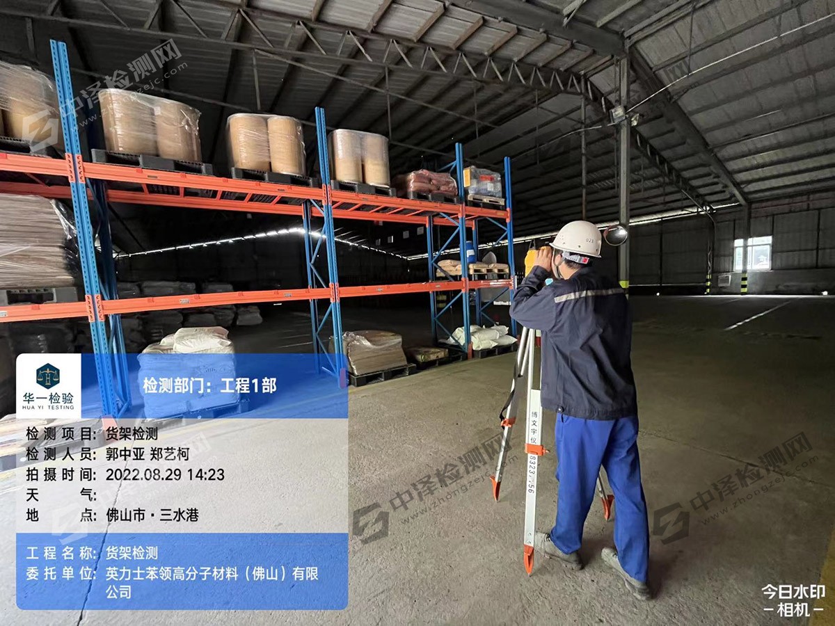 1662450722215294.jpg 微信图片_20220829145824.jpg