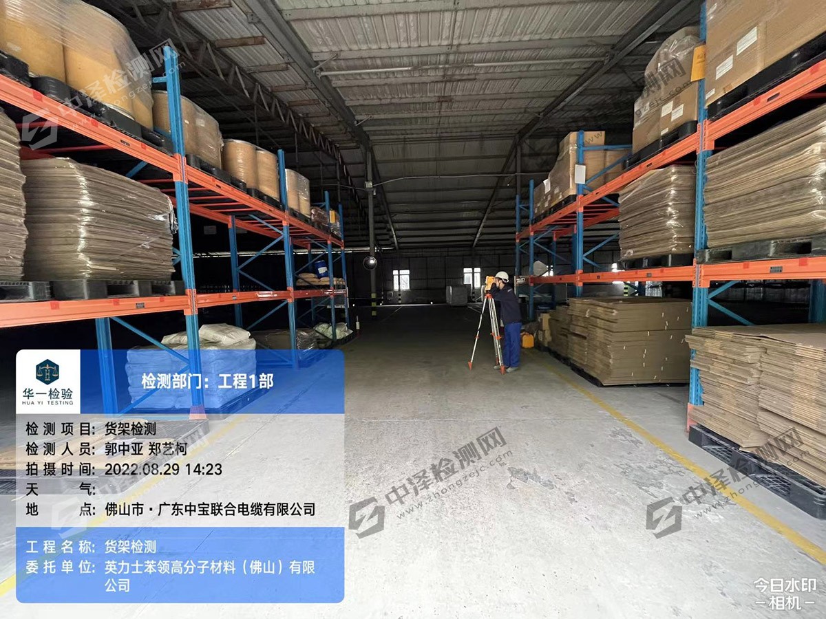 1662450764120353.jpg 微信图片_20220829145921.jpg