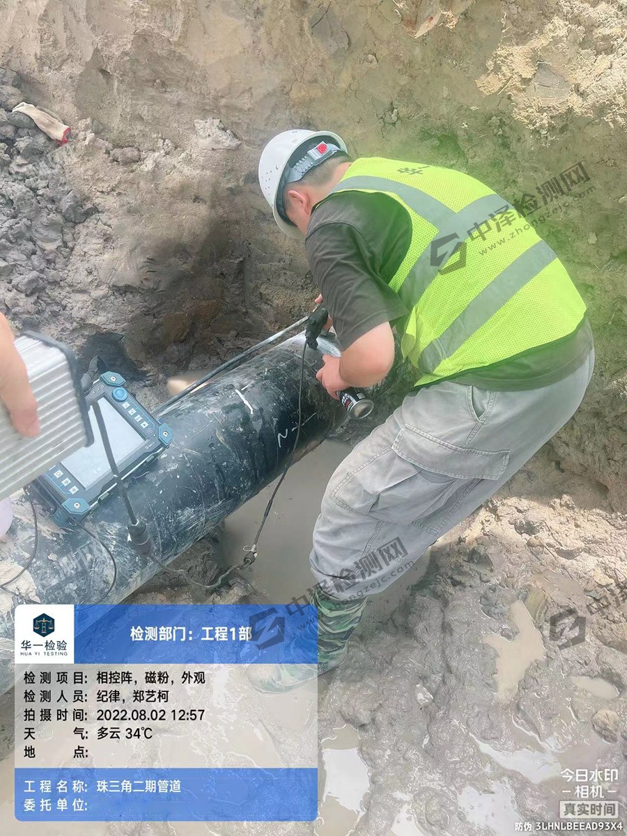 微信图片_20220802134926.jpg