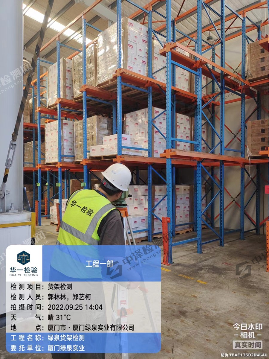 1665280948195601.jpg 微信图片_20220926134113.jpg