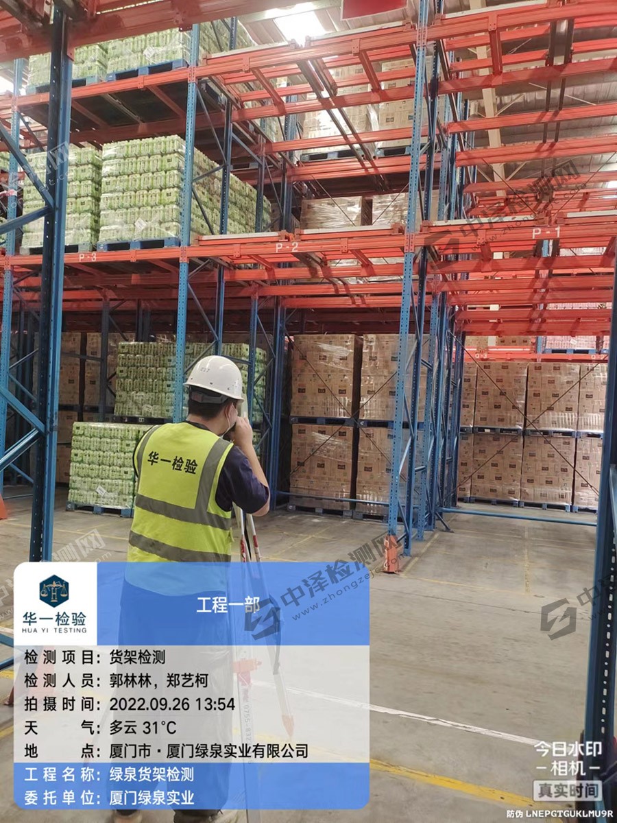 1665280972698374.jpg 微信图片_20220926144400.jpg