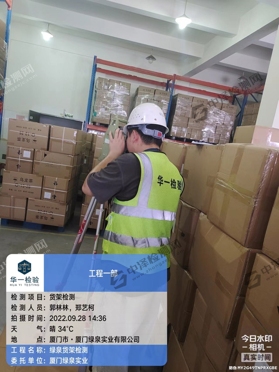 1665280986104710.jpg 微信图片_20220928170341.jpg