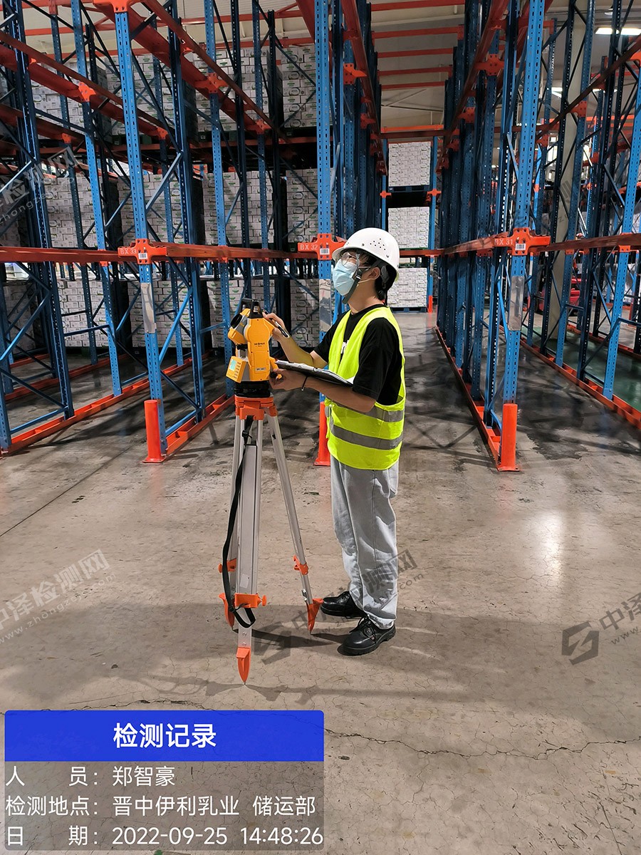 1665559258854703.jpg 微信图片_20220926134228.jpg