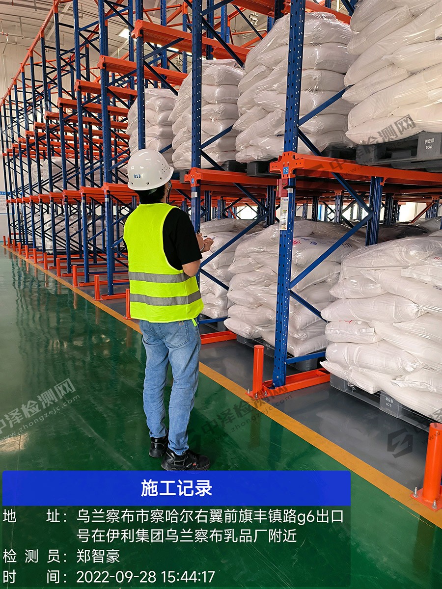 1665559284167670.jpg 微信图片_20220928170403.jpg