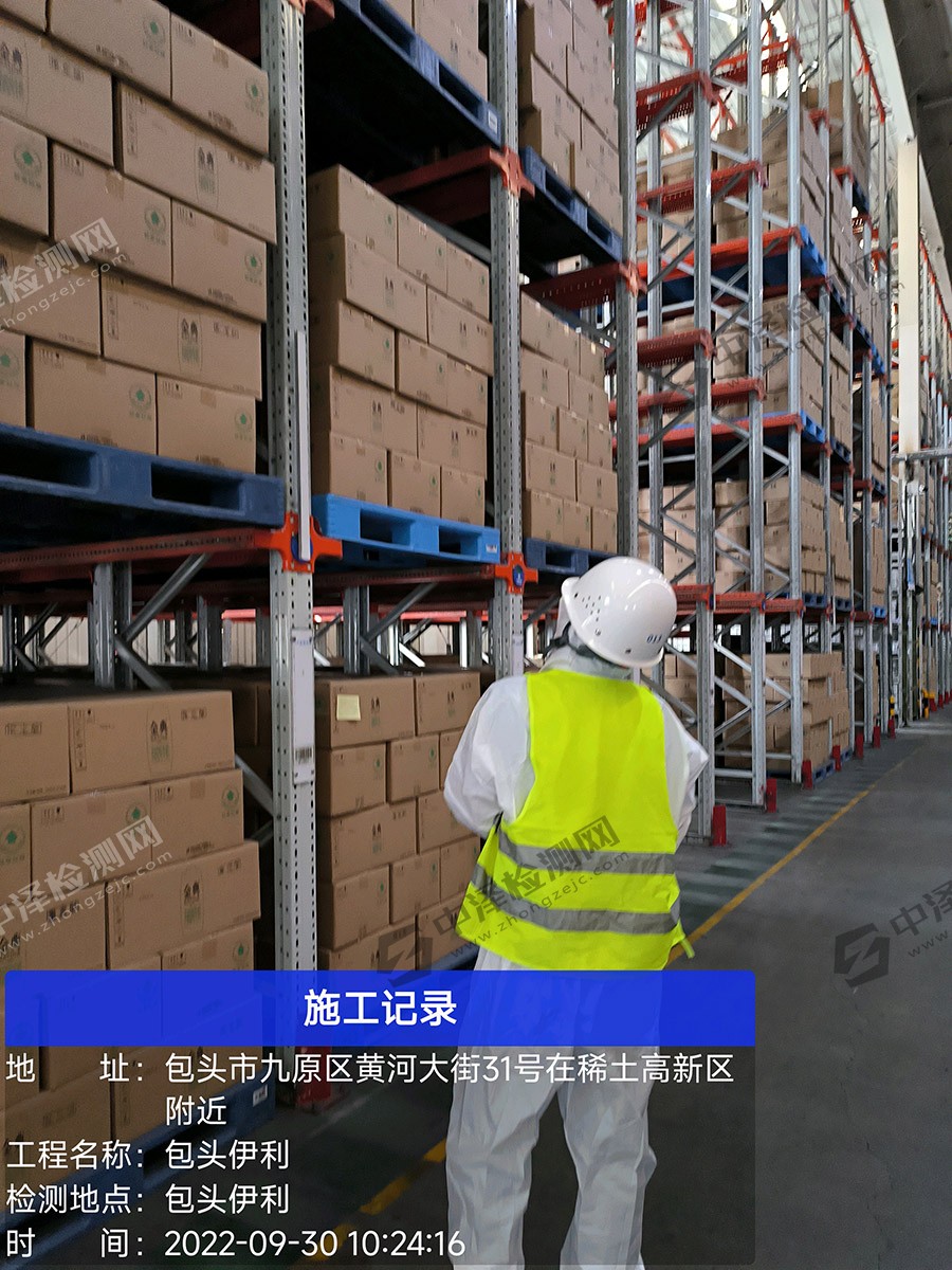 1665559301124114.jpg 微信图片_20221011160026.jpg