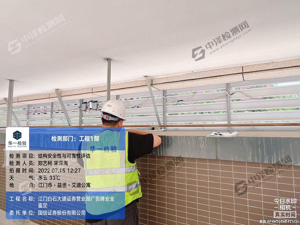 1665732645482441.jpg 微信图片_20220719144156.jpg