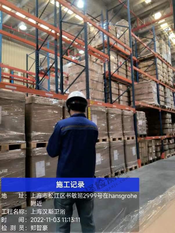 1667894966490466.jpg 微信图片_20221107154049.jpg