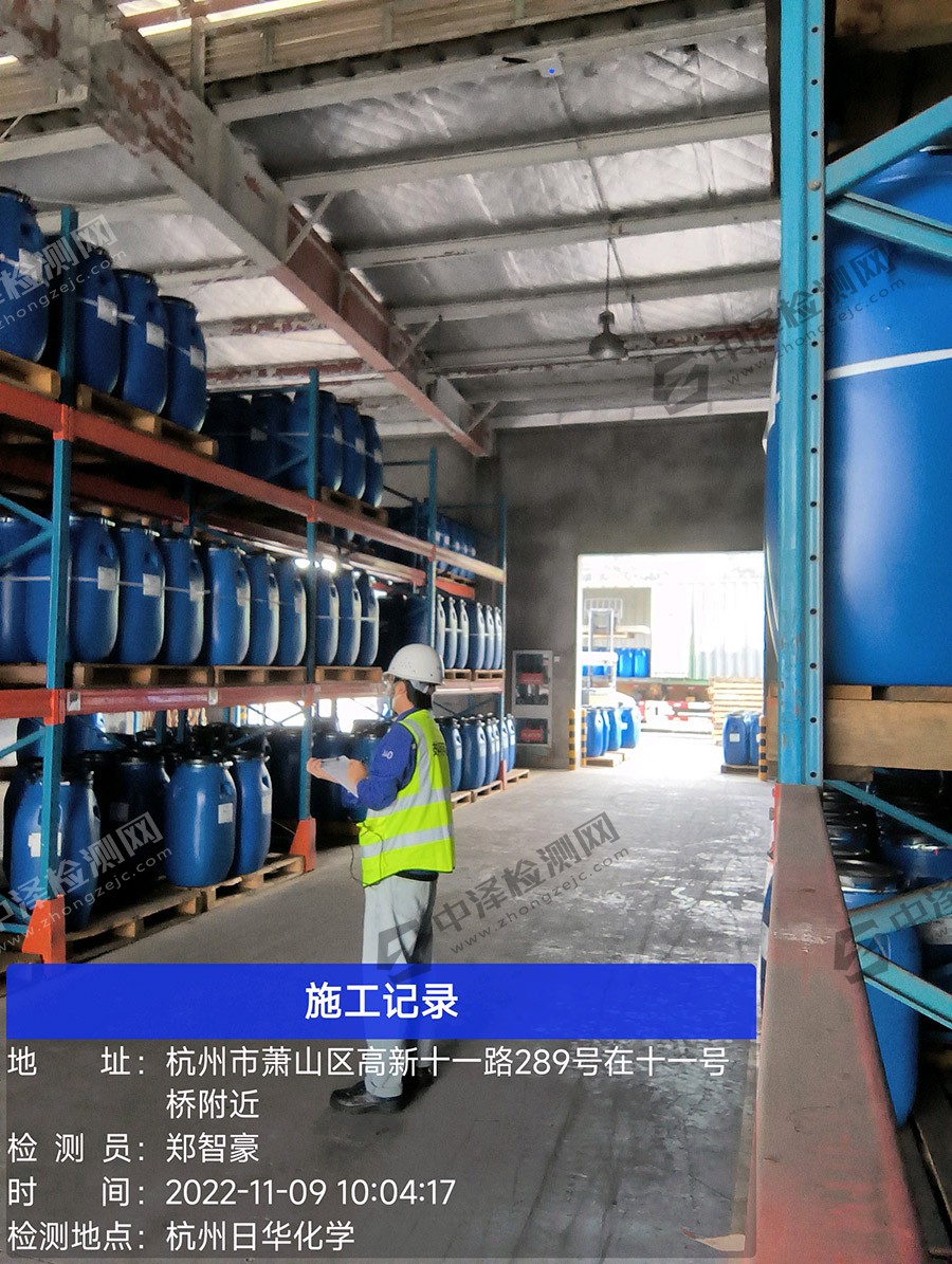 1668578639142386.jpg 微信图片_20221110095129.jpg