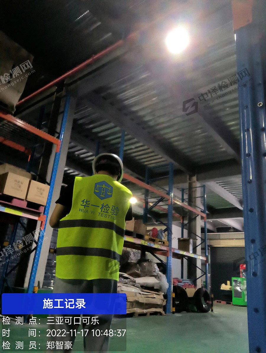 1671516468198668.jpg 微信图片_20221220135917.jpg