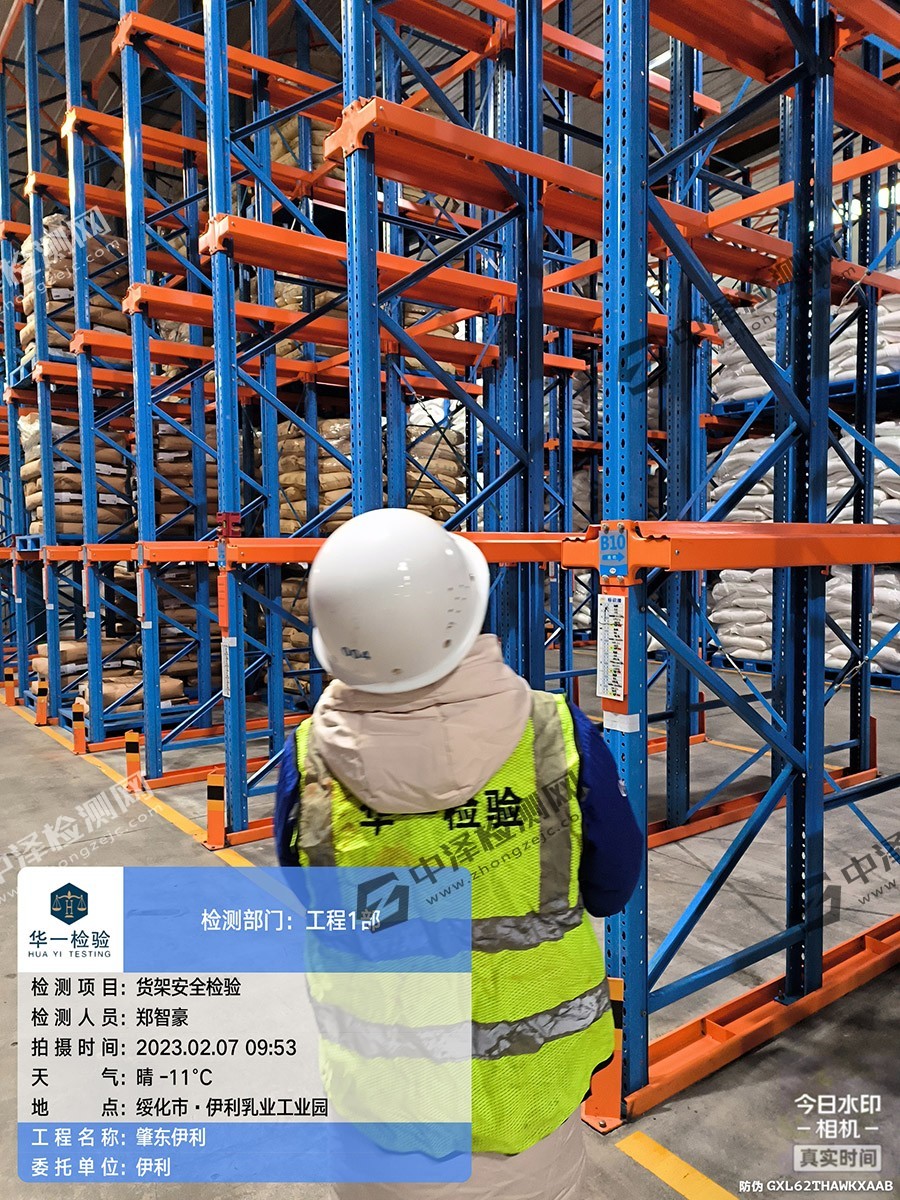 1677736596134474.jpg 微信图片_20230209135845.jpg