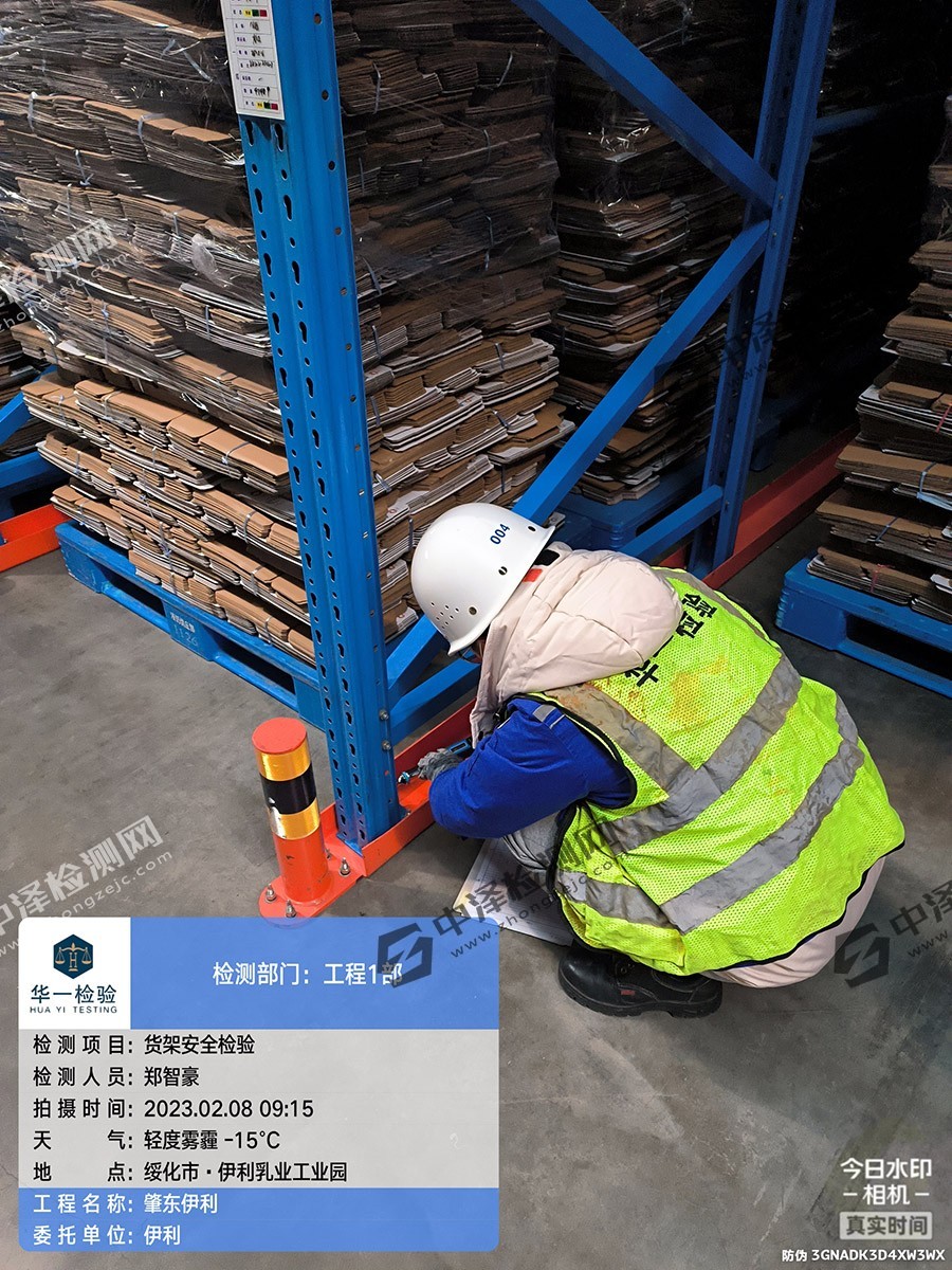 1677736615969337.jpg 微信图片_20230209140208.jpg