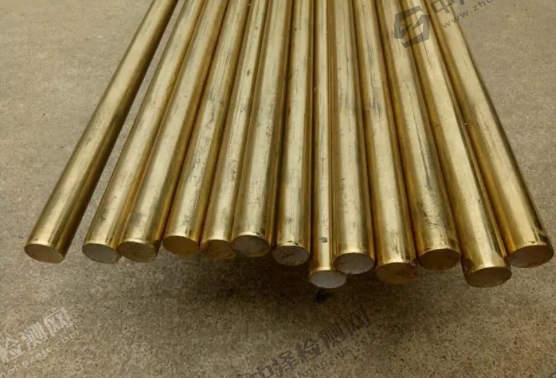 1722493033137682.png 铜材.png