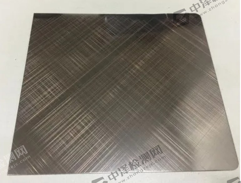 1722568860995511.png 不锈钢板1.png