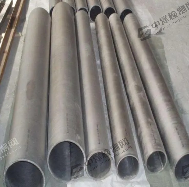 1722568878135456.png 无缝钢管.png