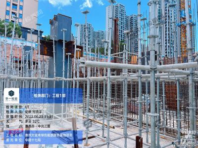 惠州市大亚湾钢柱焊缝探伤检测现场检验案例