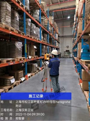 仓储货架检测-上海卫浴公司货架定期检验现场案例