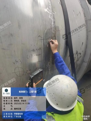 惠州探伤不锈钢甲醛储罐GB/T50128安全检验现场