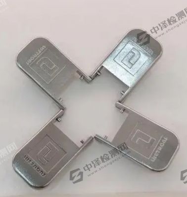 零部件质量检验 河源紧固件保证载荷案例