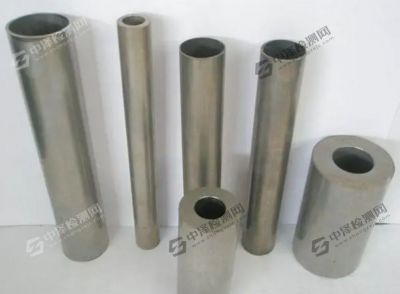 金属材料抗疲劳测试 阳江锌合金元素检测案例