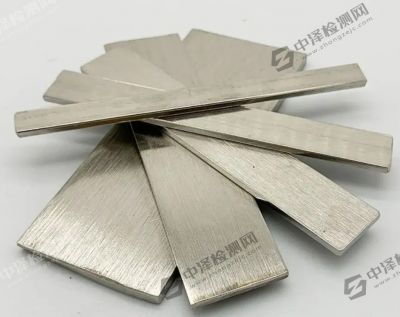 不锈钢厚度试验 惠州船用护舷冲击脆性温度案例