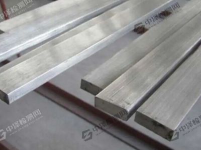 镀锌扁钢力学性能 韶关灰铸铁金相检验案例