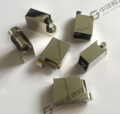 锌合金镍含量检测 韶关镀锌钢化学成分检测案例