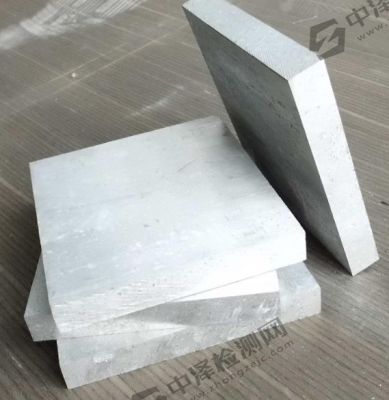 镁合金化学成分光谱 汕尾法兰螺母尺寸测试盐雾试验案例